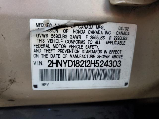 2HNYD18212H524303 Acura MDX