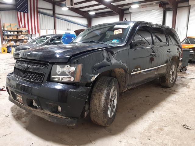 2009 Chevrolet Tahoe 