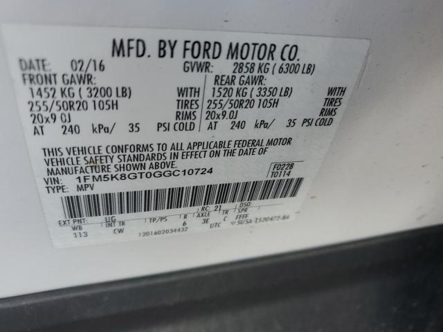 VIN 1FTFX1EF8DFB38266 2016 FORD EXPLORER no.13