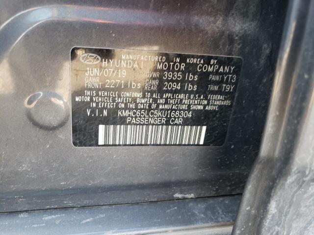 2019 HYUNDAI IONIQ KMHC65LC5KU168304