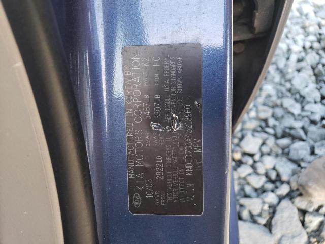 KNDJD733X45213960 KIA Sorento
