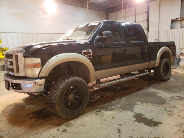 2008 Ford F-250 