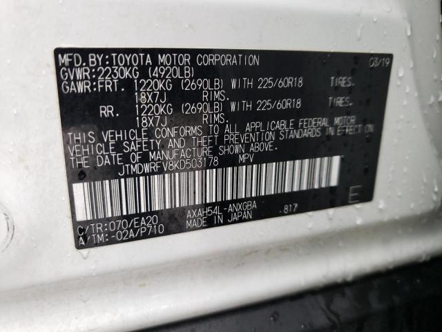 2019 TOYOTA RAV4 LIMIT - JTMDWRFV8KD503178