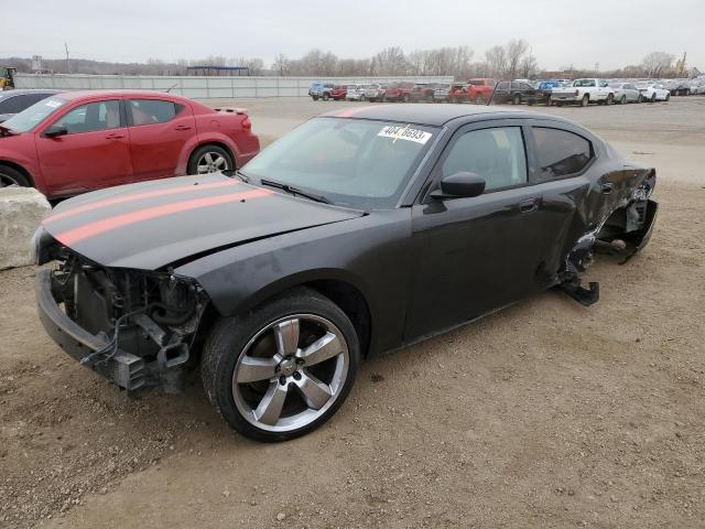 2008 Dodge Charger 