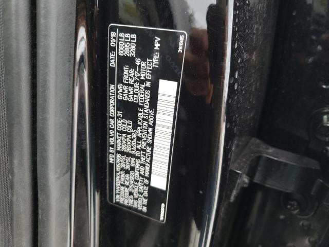 YV4102PK4J1357696 Volvo XC90