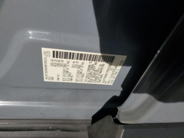 2021 NISSAN ROGUE SL - 5N1AT3CB1MC704380
