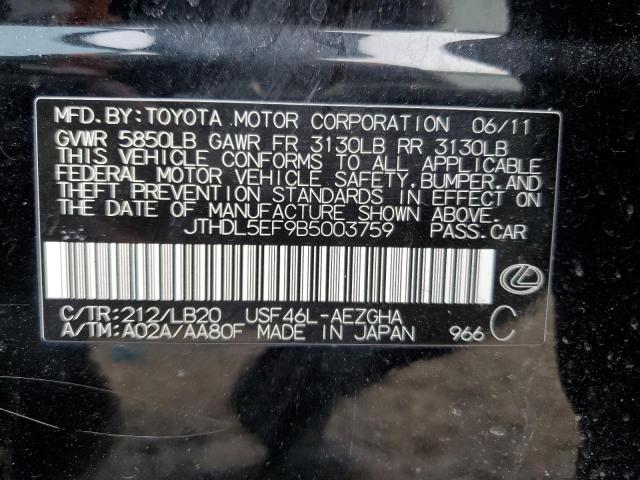 VIN 2GKFLXE30F6217243 2015 GMC Terrain, Slt-1 no.12