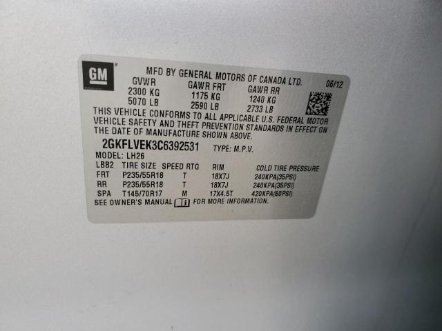 2GKFLVEK3C6392531 GMC Terrain Slt