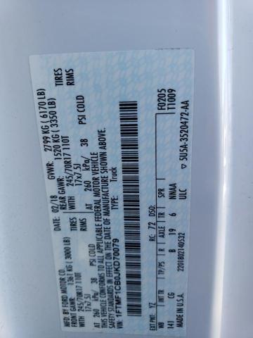 2018 FORD F150 - 1FTMF1CB0JKD70079