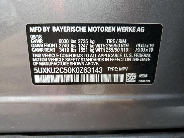 2019 BMW X6 XDRIVE3 5UXKU2C50K0Z63143