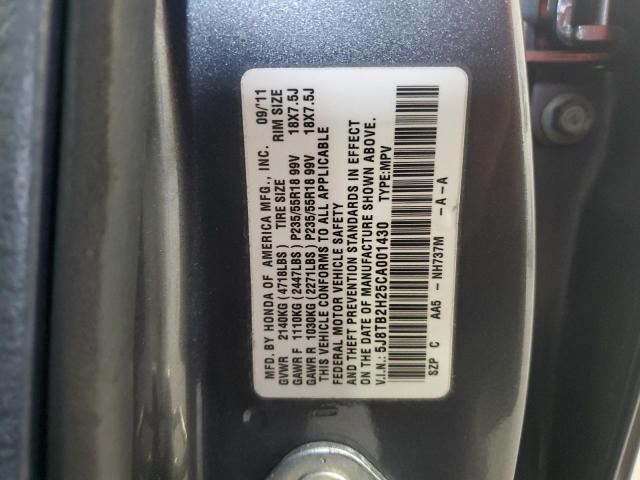 5J8TB2H25CA001430 Acura RDX