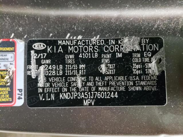 2018 KIA SOUL + KNDJP3A51J7601244