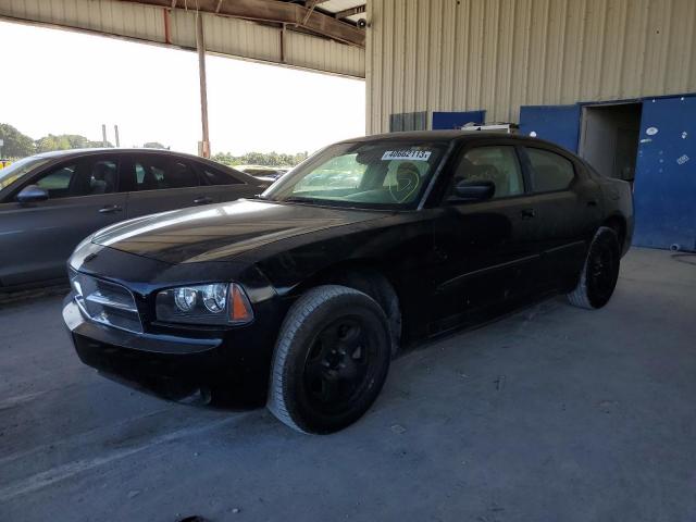 2006 Dodge Charger SE