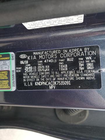 KNDPNCAC0K7535091 KIA Sportage