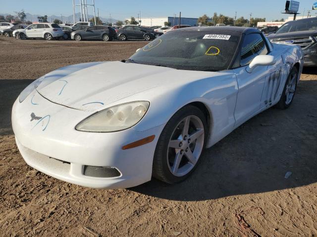 Chevrolet Corvette salvage cars for sale: 2007 Chevrolet Corvette