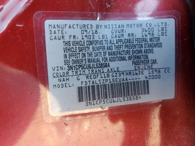 2018 NISSAN KICKS S - 3N1CP5CU6JL538584