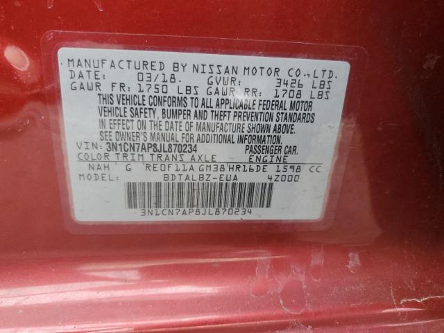 2018 NISSAN VERSA S 3N1CN7AP8JL870234