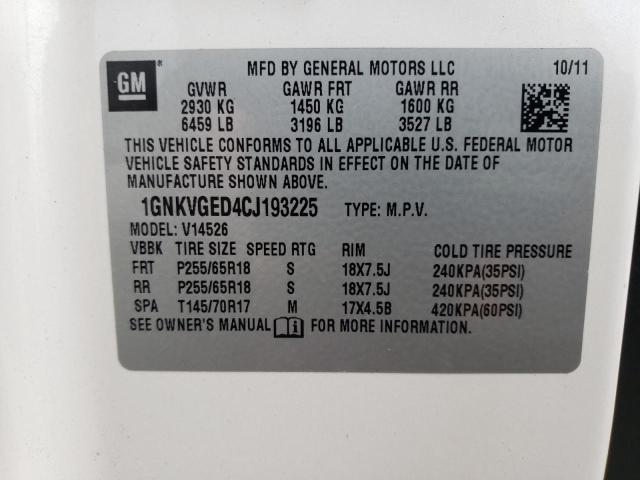 VIN 5TFUX4EN8FX033093 2015 Toyota Tacoma no.13