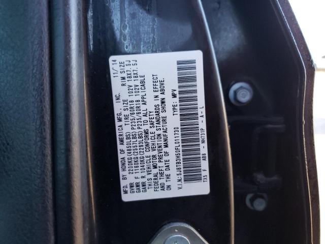 5J8TB3H50FL011730 Acura Rdx Technology