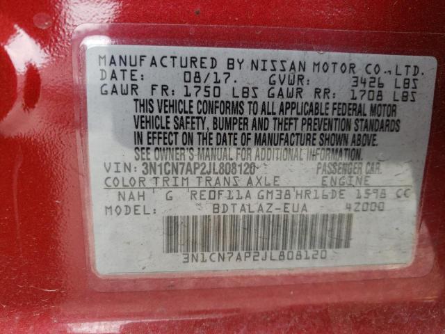 3N1CN7AP2JL808120 Nissan VERSA S