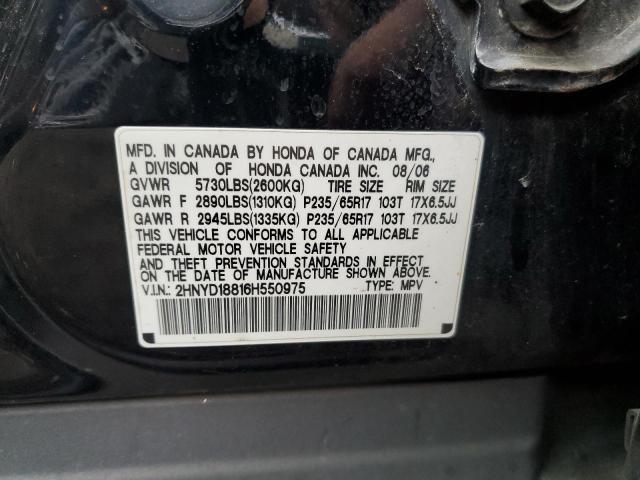 VIN 1G4PP5SK0E4215590 2014 Buick Verano no.13