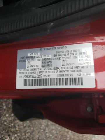 2016 MAZDA CX-5 SPORT - JM3KE2BY2G0873209