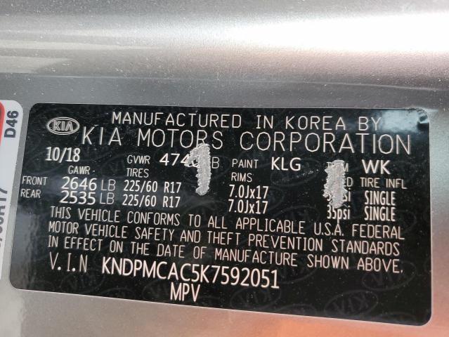 KNDPMCAC5K7592051 KIA Sportage Lx