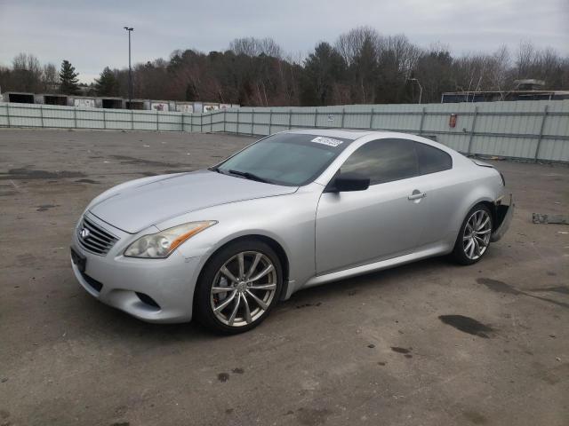 2008 INFINITI G37 Coupe Base