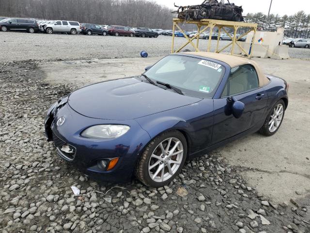 2010 Mazda MX-5 Miata 