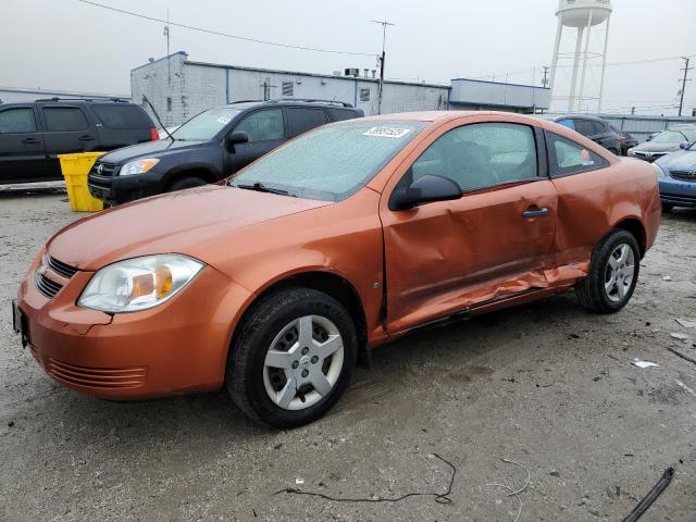 2007 Chevrolet Cobalt LS