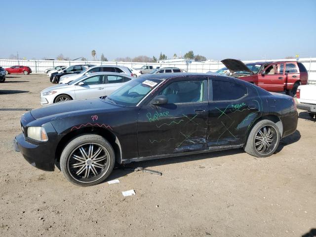 2007 Dodge Charger SE