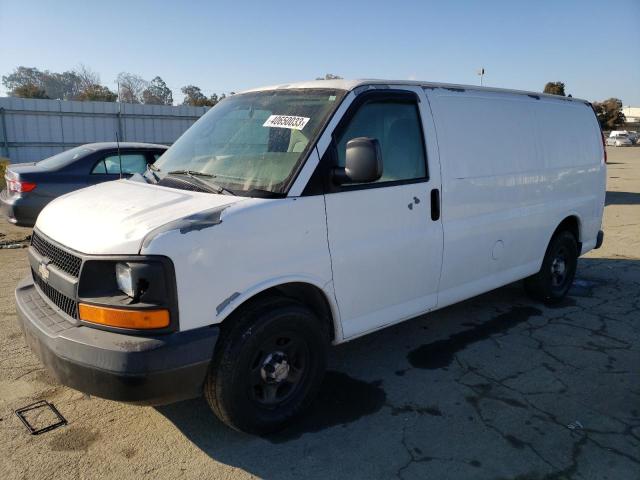 2007 Chevrolet Express Cargo Van 