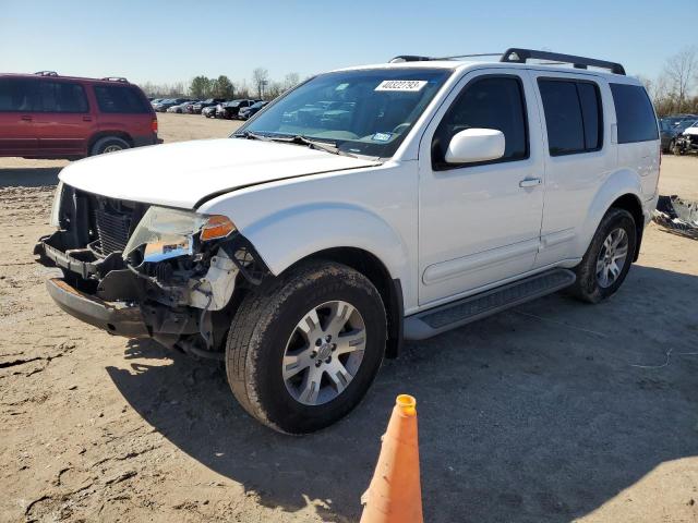 2009 Nissan Pathfinder S