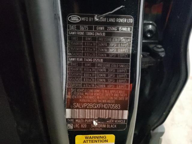 2015 LAND ROVER RANGE ROVE SALVP2BGXFH070583