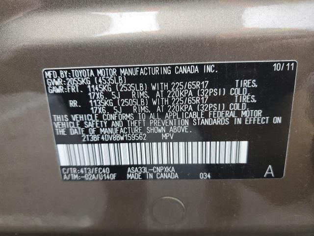 VIN 19XFB2F52DE257628 2013 Honda Civic, LX no.14