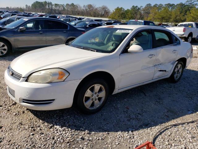 2006 Chevrolet Impala LT