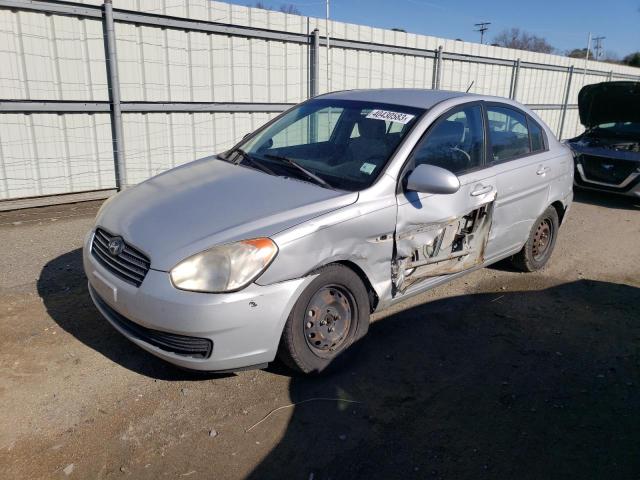 2008 Hyundai Accent GLS