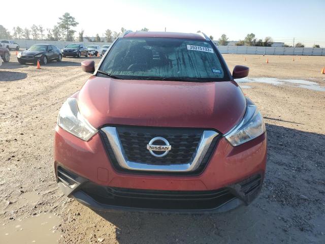 2018 NISSAN KICKS S - 3N1CP5CU6JL538584