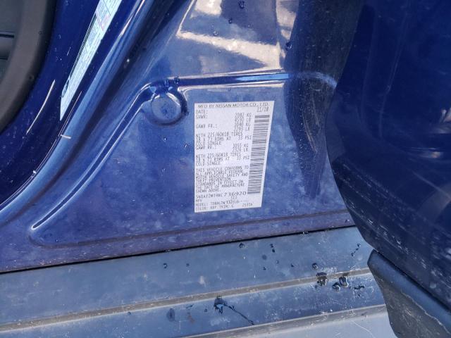 5N1AT2MT4KC736920 Nissan ROGUE S