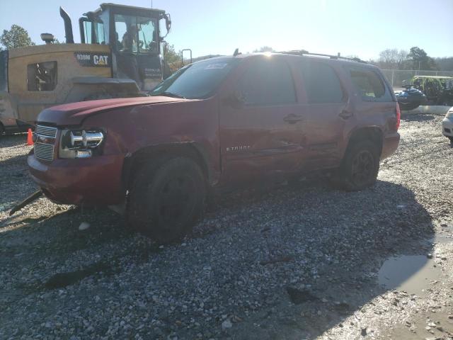 2007 Chevrolet Tahoe 