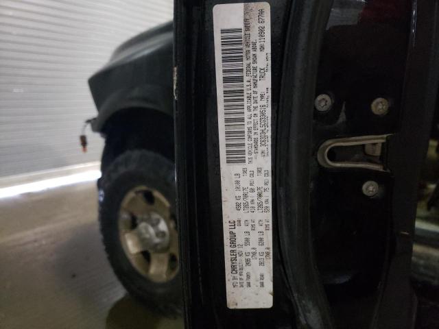 3C63D3HL5CG330516 Dodge Ram 3500 Slt
