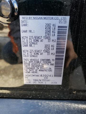 2019 NISSAN ROGUE S 5N1AT2MTXKC820241