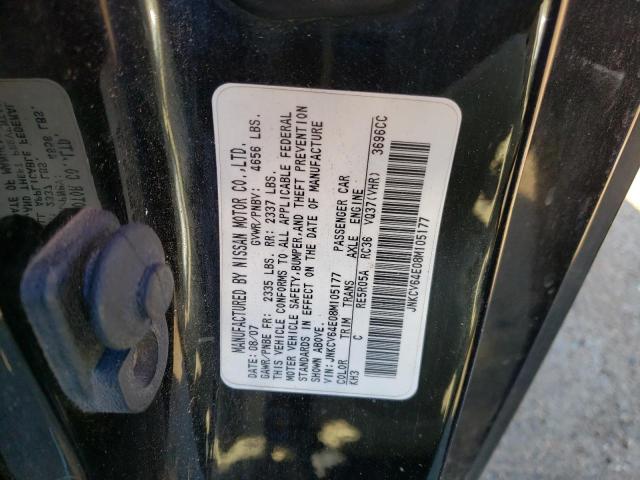 VIN 7FARS6H84SE014426 2008 INFINITI G37 no.12