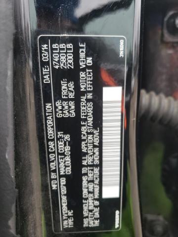 2015 VOLVO V60 PREMIE - YV126MEBXF1207100