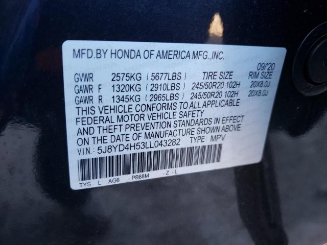 5J8YD4H53LL043282 Acura Mdx Technology