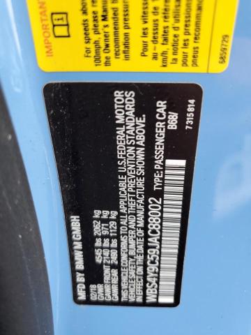 2018 BMW M4 - WBS4Y9C59JAC88002