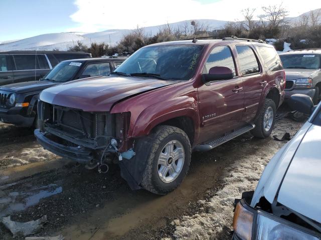 2009 Chevrolet Tahoe 