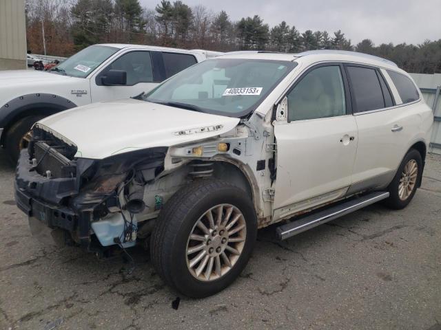 2010 Buick Enclave CXL