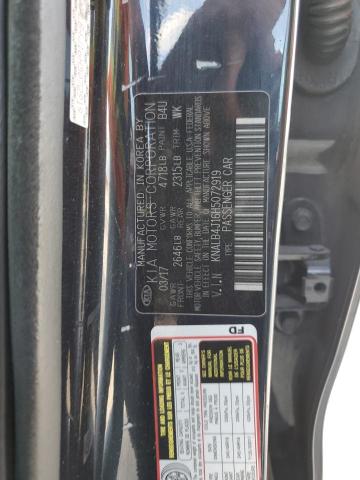2017 KIA CADENZA PR - KNALB4J16H5072919