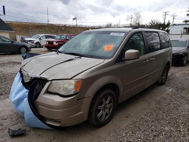 2008 Chrysler Town & Country Touring